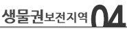 체험관광