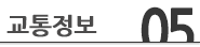 신안축제
