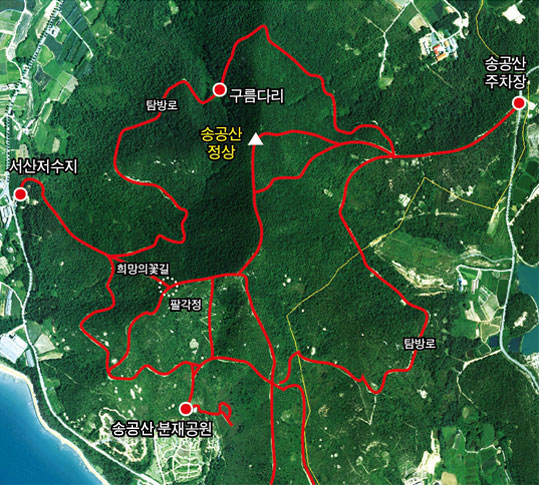 송공산