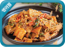 우럭찜