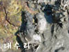 대수리