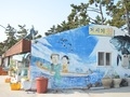 사용자 이미지 거시기횟집.JPG