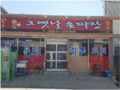 사용자 이미지 4.png