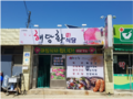 사용자 이미지 그림01.png