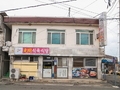 사용자 이미지 간판.jpg