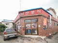 사용자 이미지 간판.jpg