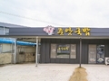 사용자 이미지 간판1.jpg