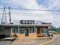 사용자 이미지 간판.jpg