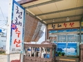 사용자 이미지 외관.jpg
