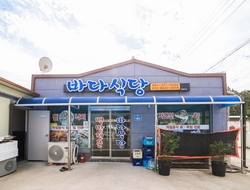 사용자 이미지 간판.jpg
