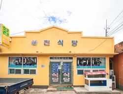 사용자 이미지 간판.jpg