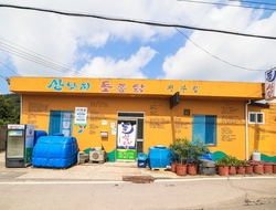 사용자 이미지 간판.jpg