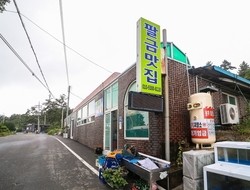사용자 이미지 간판1.jpg