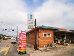 사용자 이미지 간판.jpg