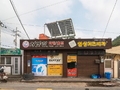 사용자 이미지 간판.jpg