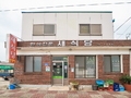 사용자 이미지 간판.jpg