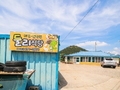 사용자 이미지 간판.jpg