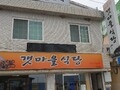 사용자 이미지 00.jpg