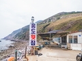 사용자 이미지 간판.jpg