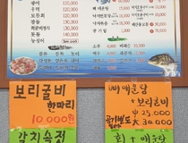 사용자 이미지 Resized_20200217_154207.jpg