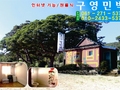사용자 이미지 738362311_qFCU9Qlz_EABEB8EBAFB8EAB8B0_EAB5ACEC9881EBAFBCEBB095.jpg