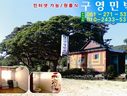 사용자 이미지 738362311_qFCU9Qlz_EABEB8EBAFB8EAB8B0_EAB5ACEC9881EBAFBCEBB095.jpg