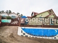 사용자 이미지 외관1.jpg