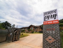 사용자 이미지 간판.jpg