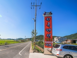 사용자 이미지 간판.jpg