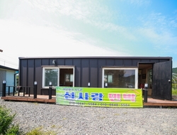 사용자 이미지 간판.jpg