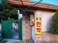 사용자 이미지 간판.jpg