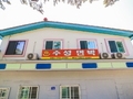 사용자 이미지 간판.jpg