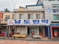 사용자 이미지 간판.JPG