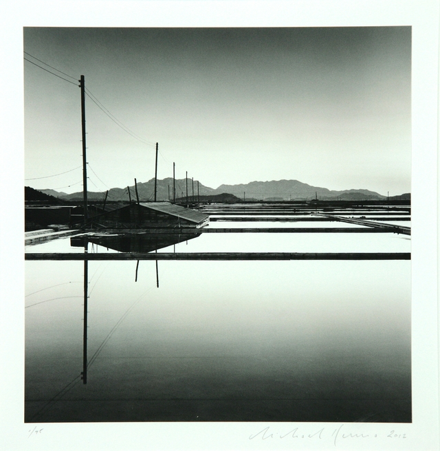 Salt Farm 신안군 비금도