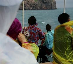 흑산도 2