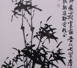 사군자