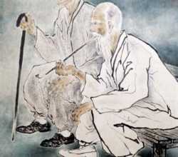 상 념