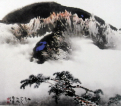 산 운