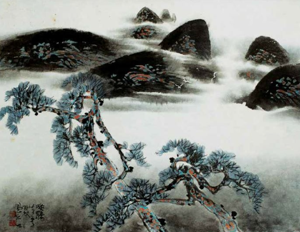 환 학