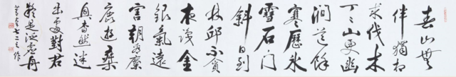 무제