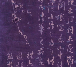 백매도(白梅圖)