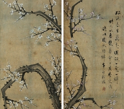 매화도(梅花圖)