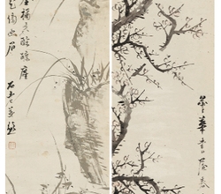 홍매도(紅梅圖), 묵란도(墨蘭圖)