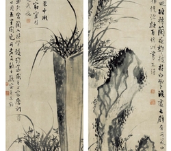 묵란도(墨蘭圖)