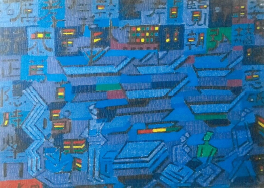 포구 47