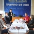 분재대전2 6