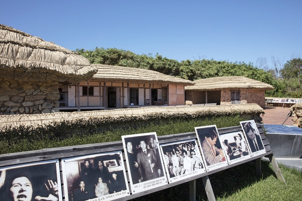 김대중대통령생가 4