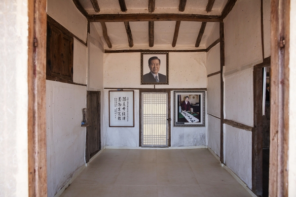 김대중대통령생가 5