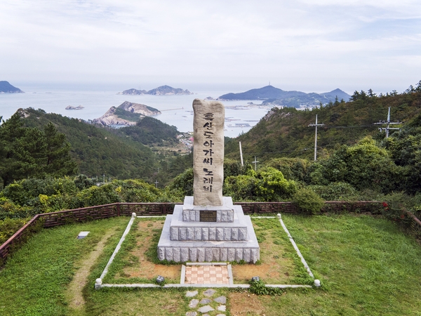 흑산도003 1
