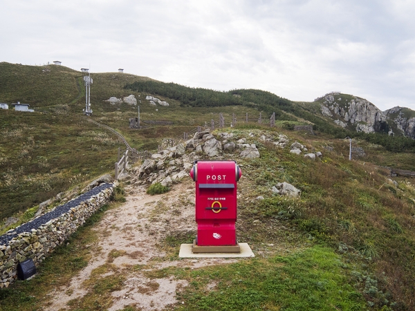 가거도섬등반도 5